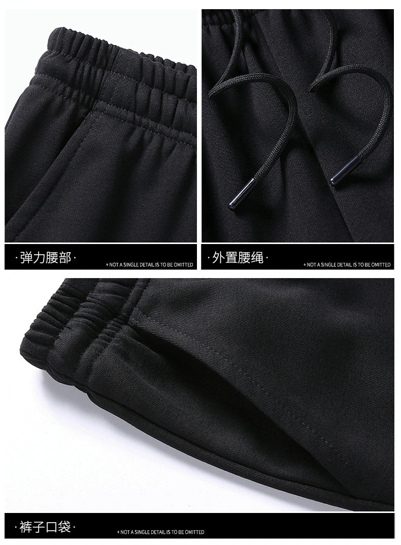 Hunter™ Men’s Comfort Tracksuit